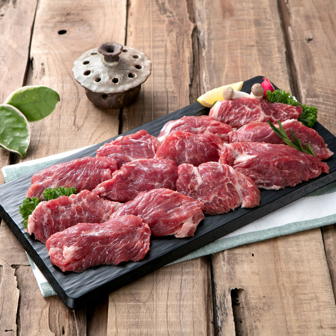 Abanico Iberico - Fan Shaped Cut (Pork)
